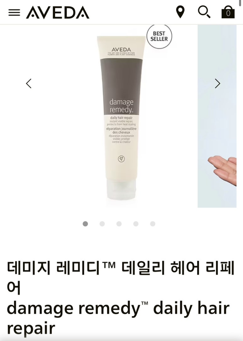 Daily hair(데일리헤어) 이미지