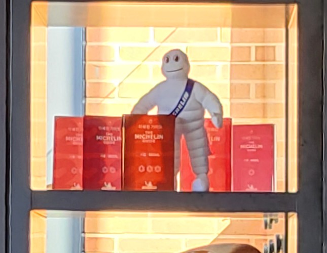 가온상패 이미지