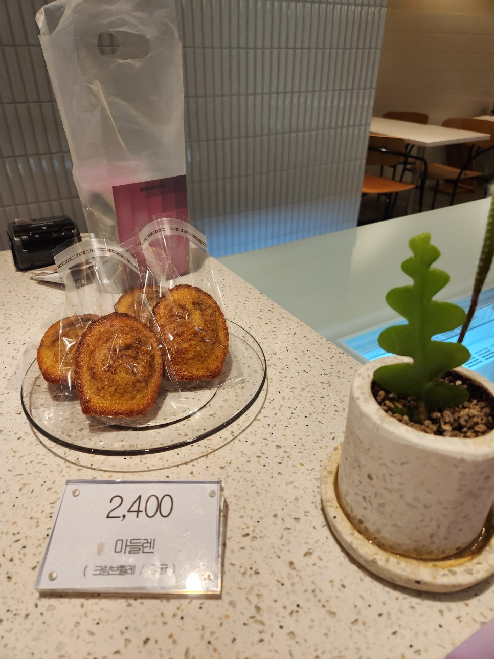 카페아이보르 이미지