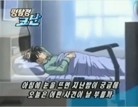 원더풀석세스 이미지