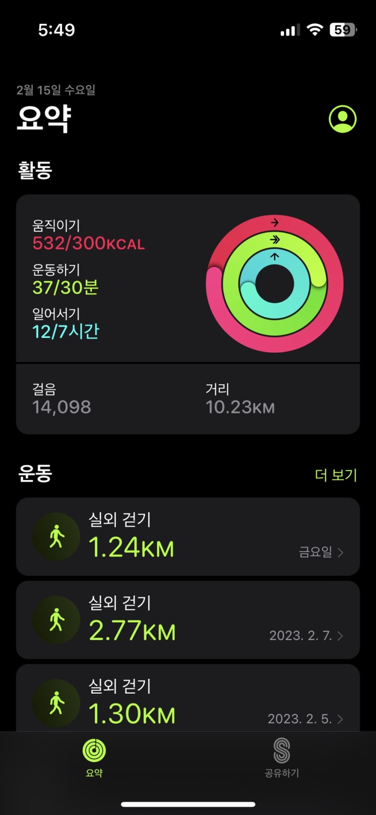 오데이 이미지
