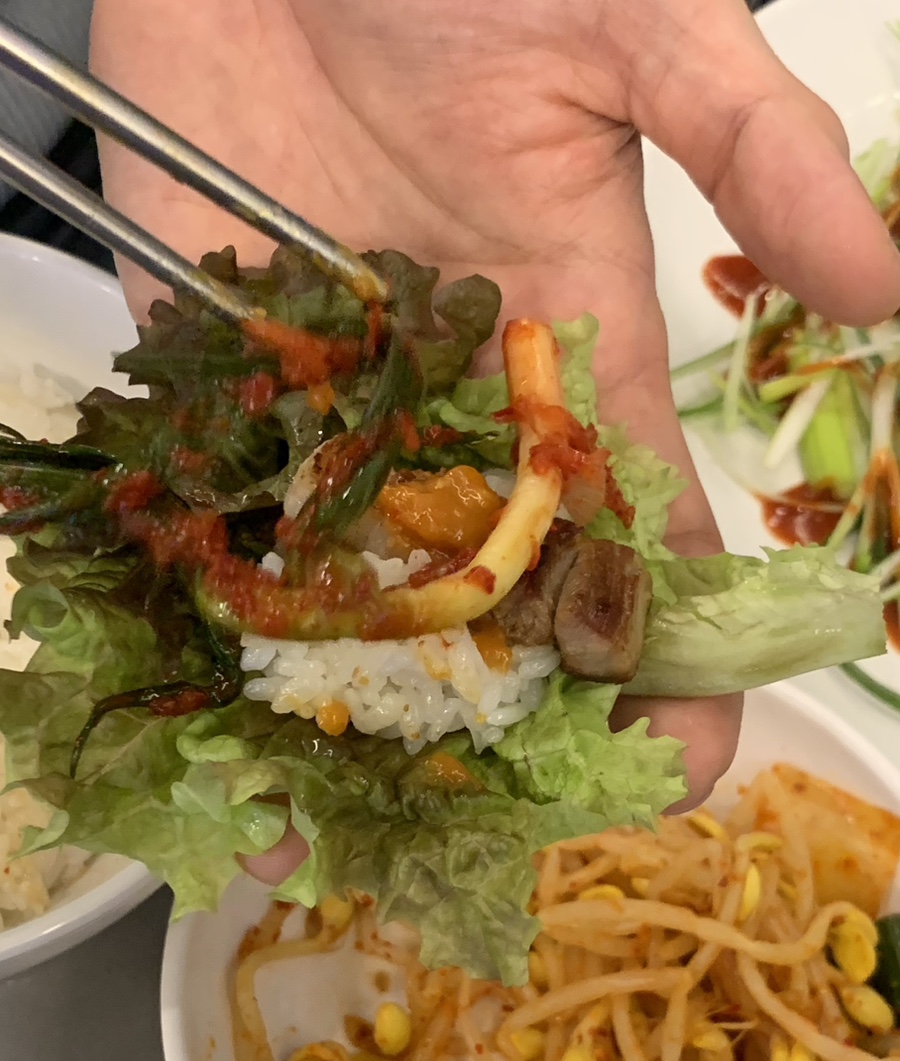 창신삼겹살 이미지