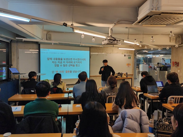 영앤스토리 이미지