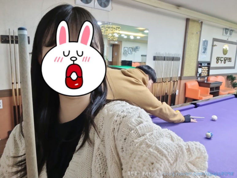 캡틴당구장 이미지