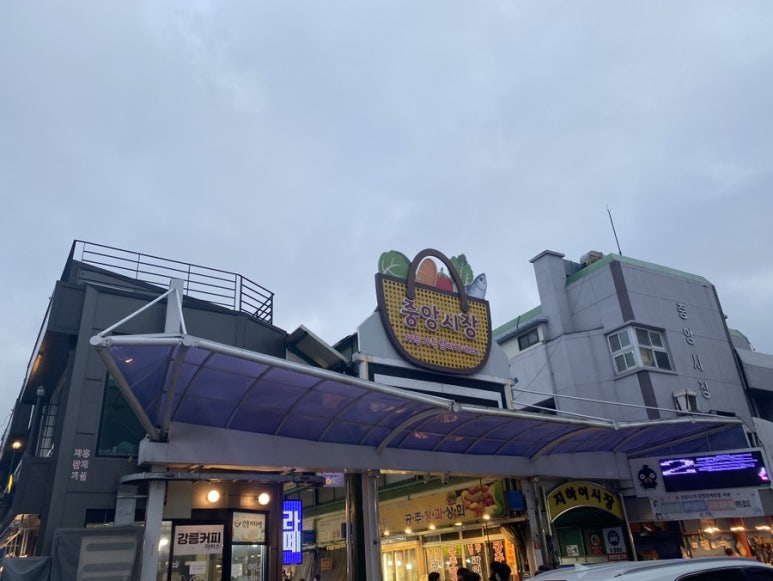 지운이네엄마손김 이미지