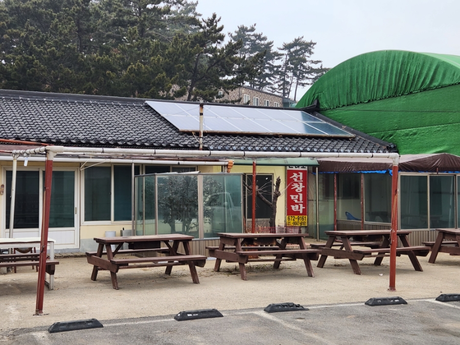 선창슈퍼 이미지