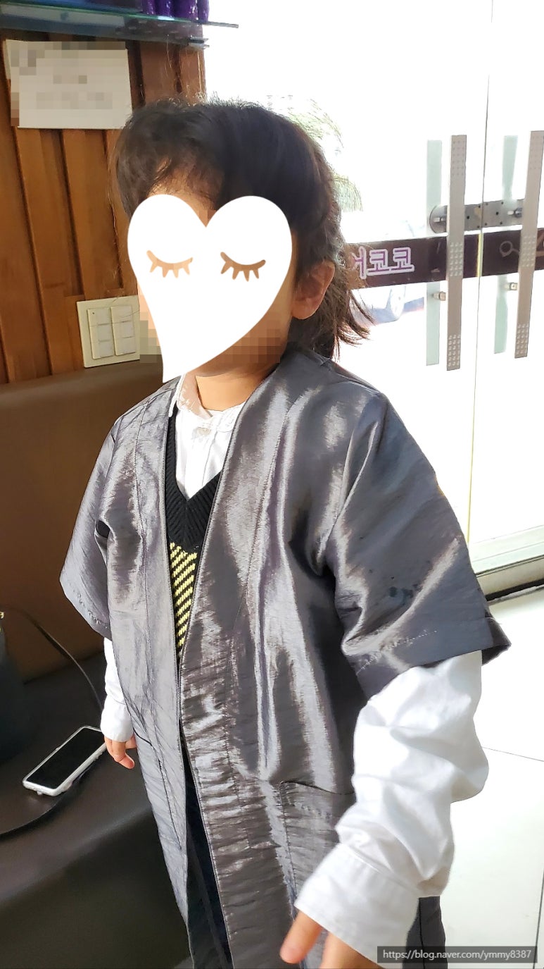 엠스헤어코코 이미지