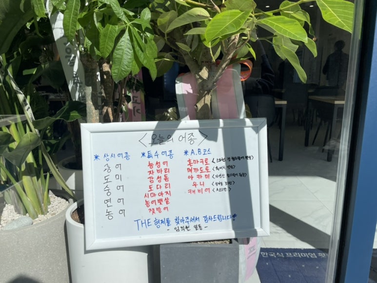 The 형제 이미지