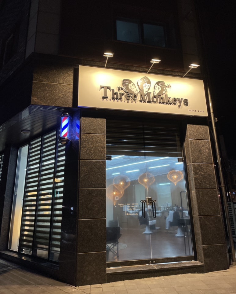 쓰리몽키즈바버샵 이미지