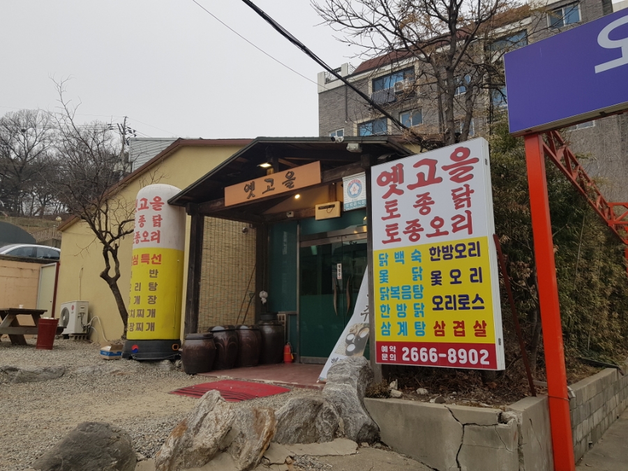 오토원셀프세차타운 이미지