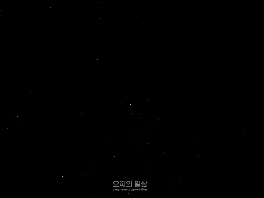 캠핑팔공팔 이미지