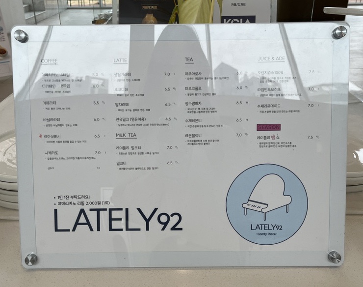 92디저트 이미지