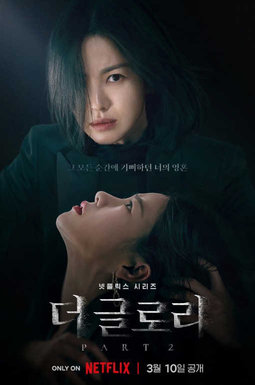 글로리헬스 이미지