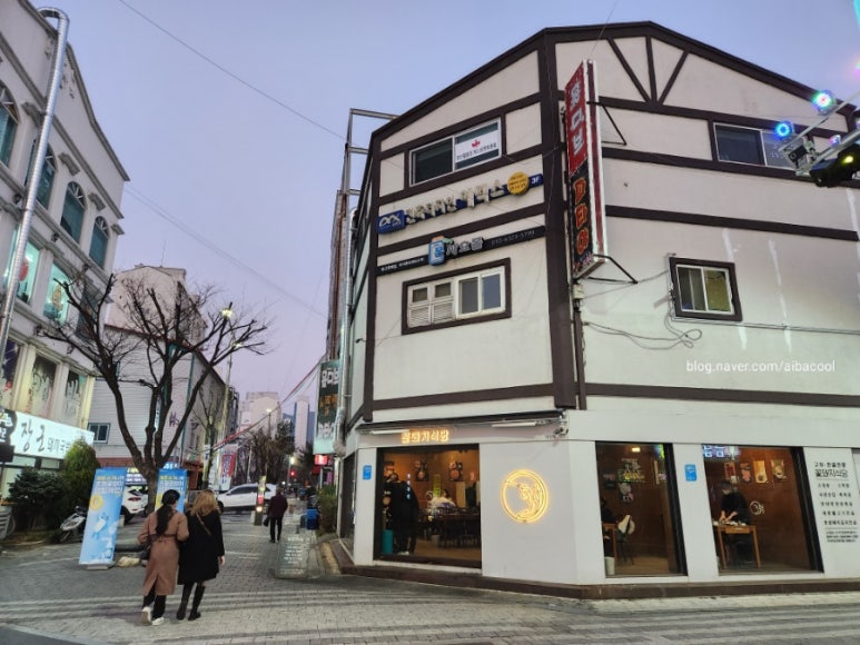 꽃돼지하우스식당 이미지