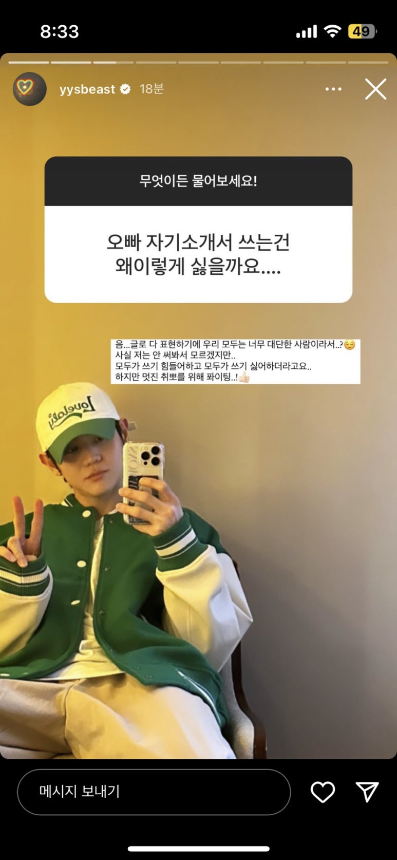 오데이 이미지