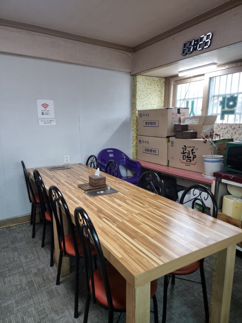 학사김밥 이미지