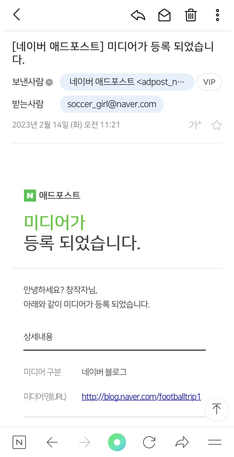 윤애드 이미지