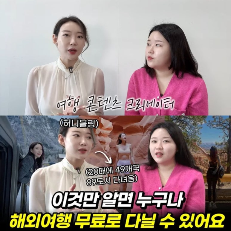허니블링 이미지