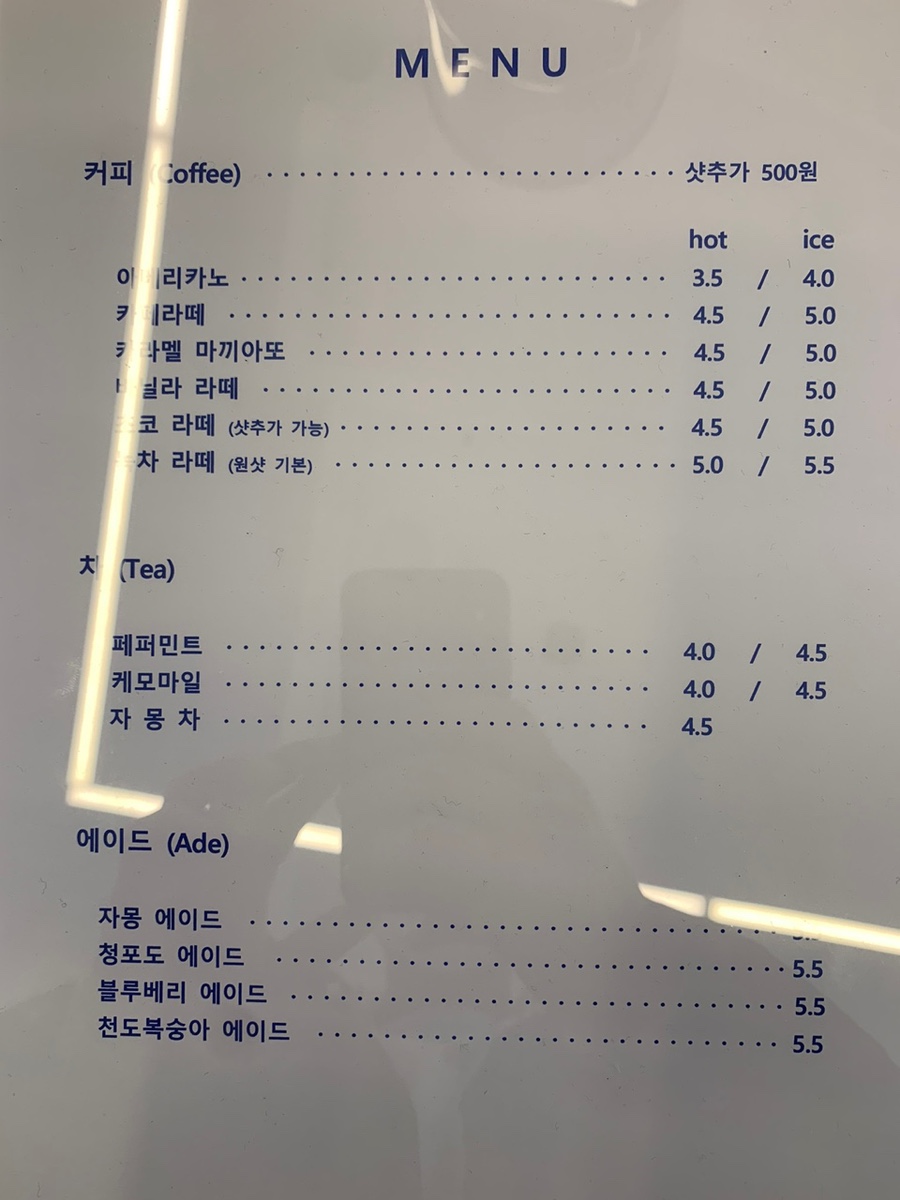 409루프탑카페 이미지