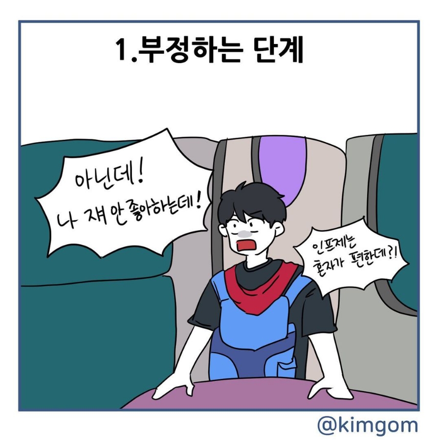 상상하랑 이미지