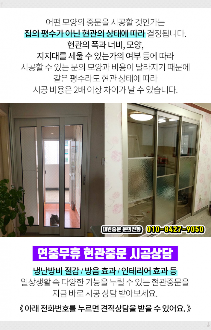 태영산기 이미지