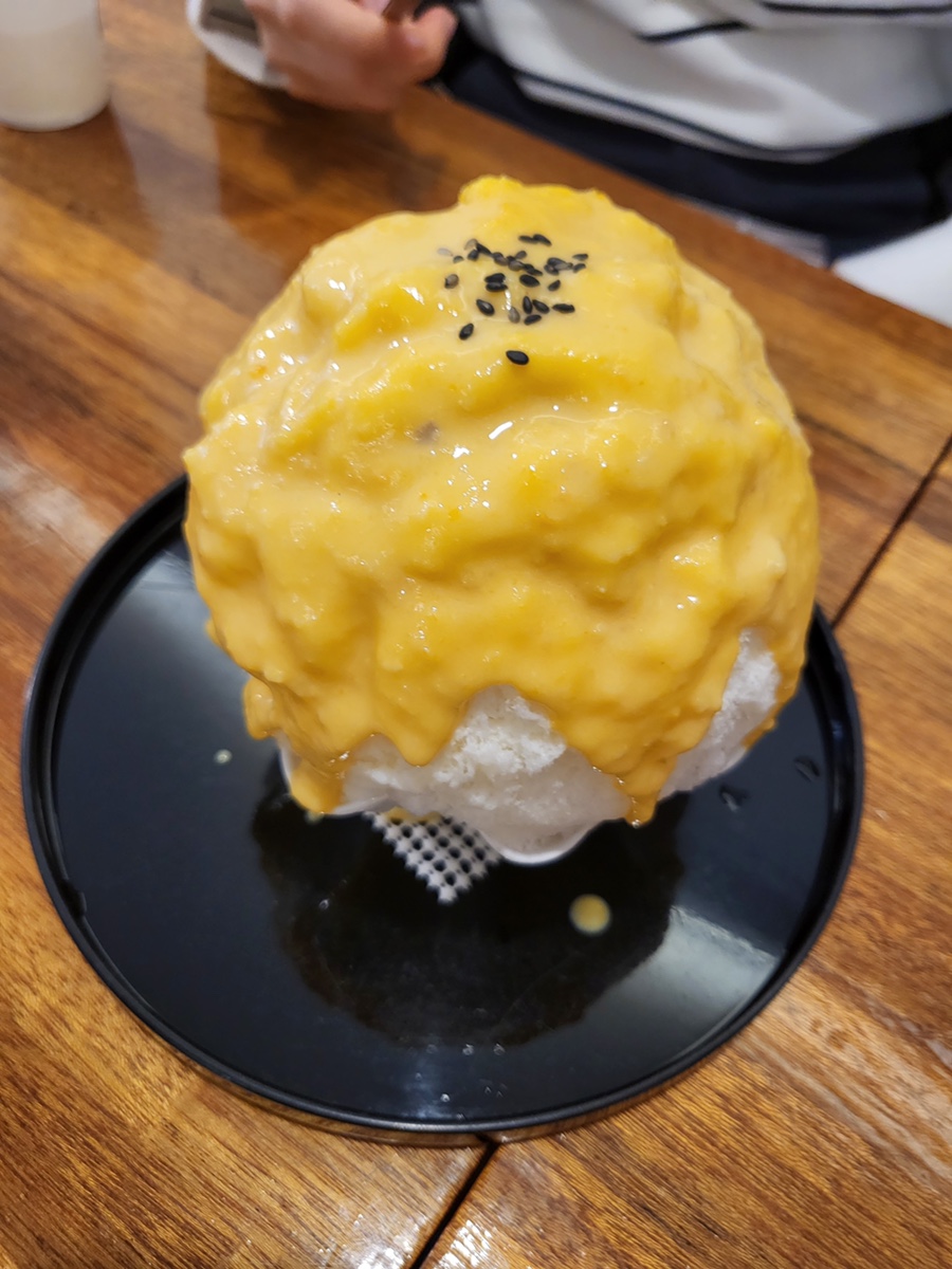 빙수앓이 이미지