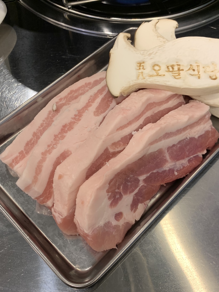 창신삼겹살 이미지