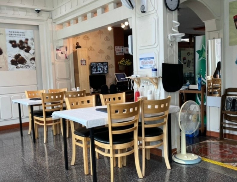 황금식당 이미지
