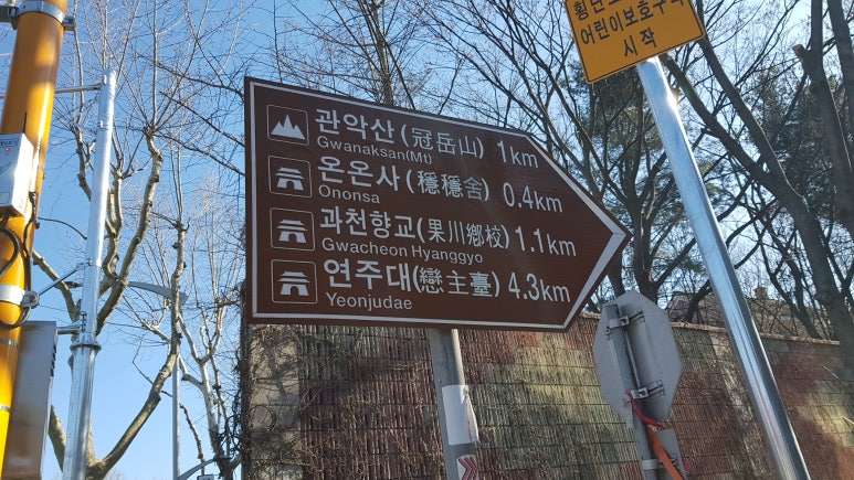 과천성당 이미지