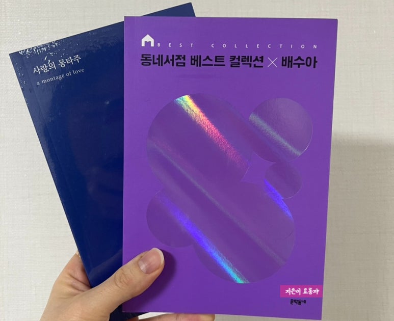 퓨월드몰 이미지