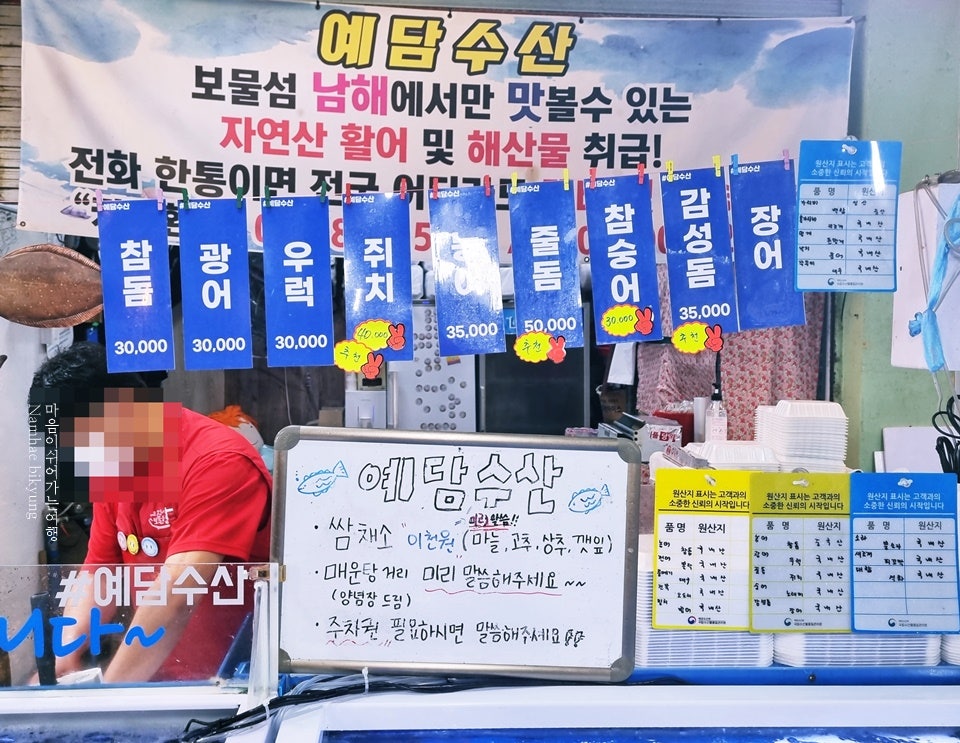 엘에스마트 이미지