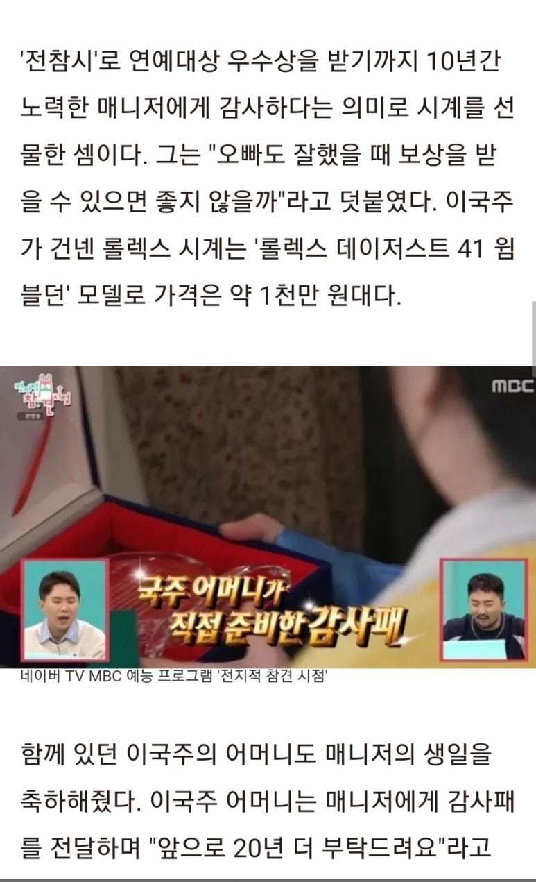 한스현악기 이미지