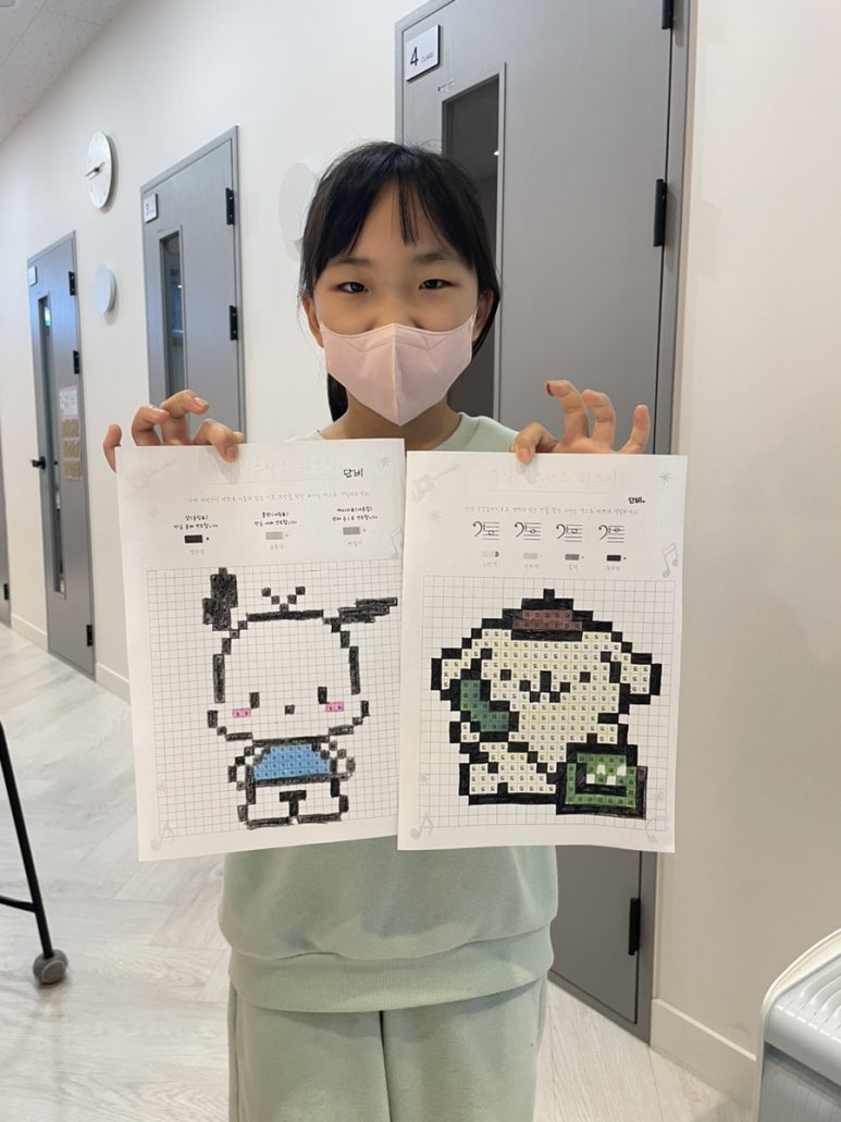 서희음악교습소 이미지