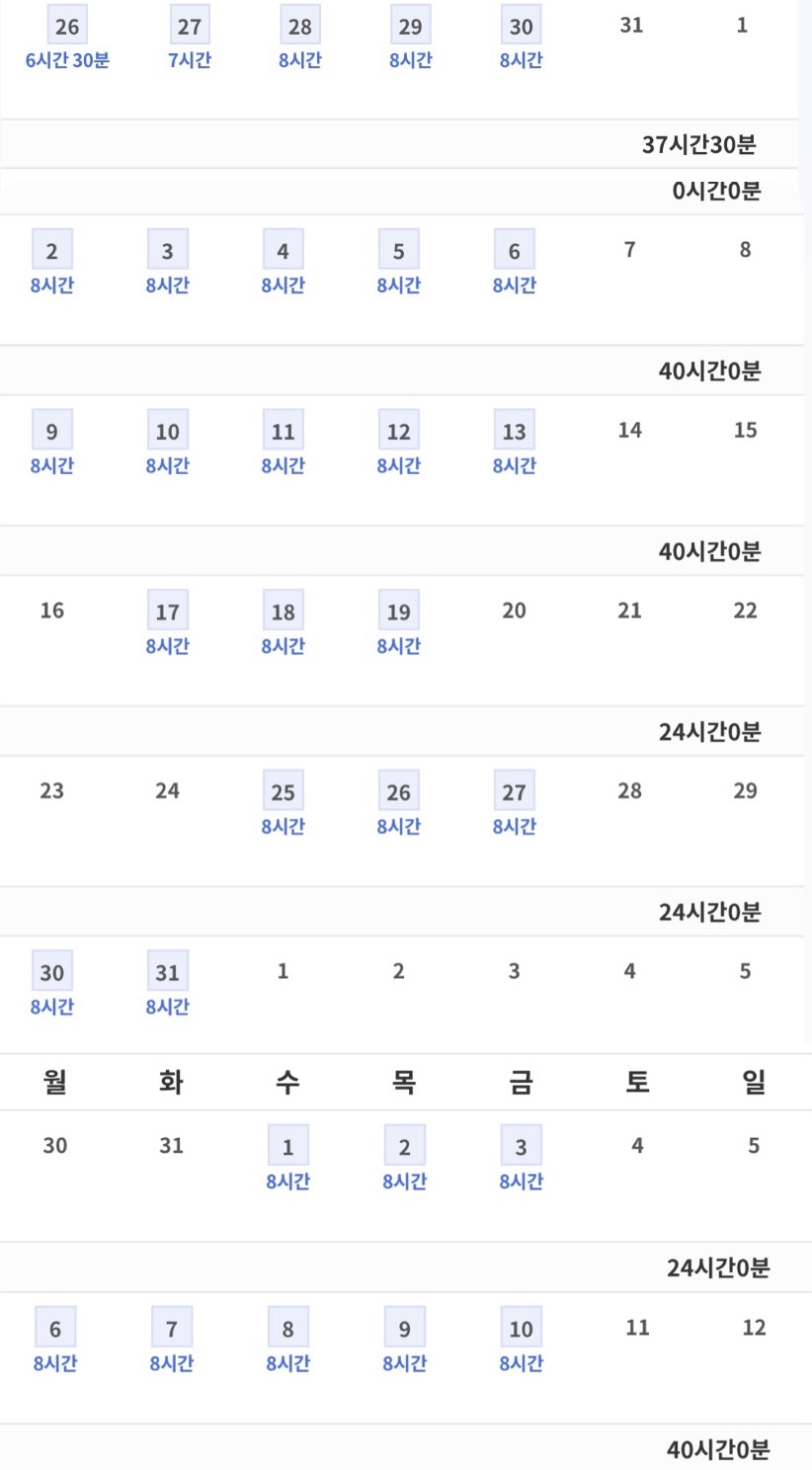 부지런한개미 이미지