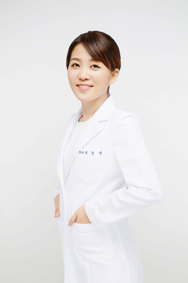 조은경희한의원 이미지
