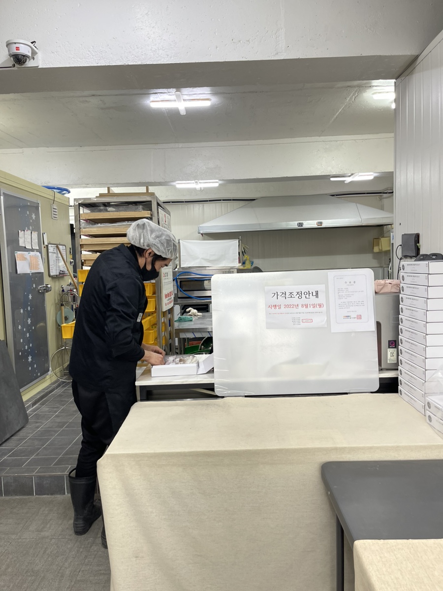 미담떡방 이미지