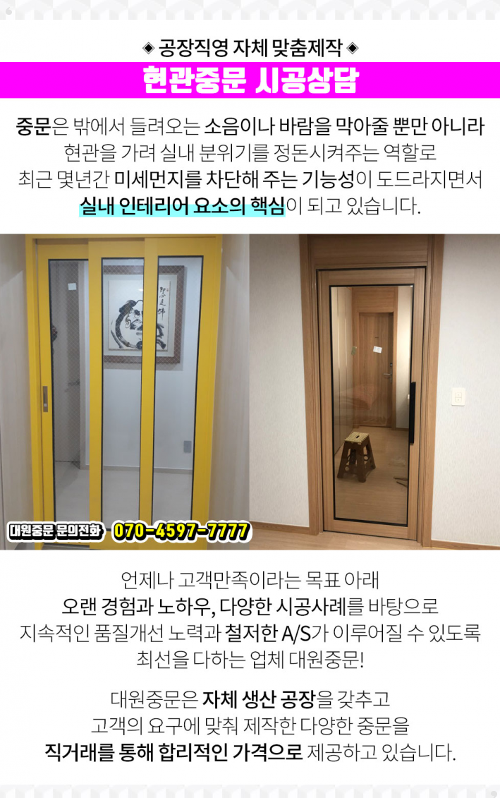 태영산기 이미지