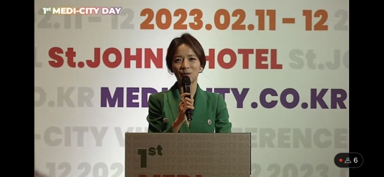 하이컴프아이엔티 이미지