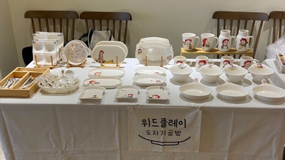 진흥상회 이미지