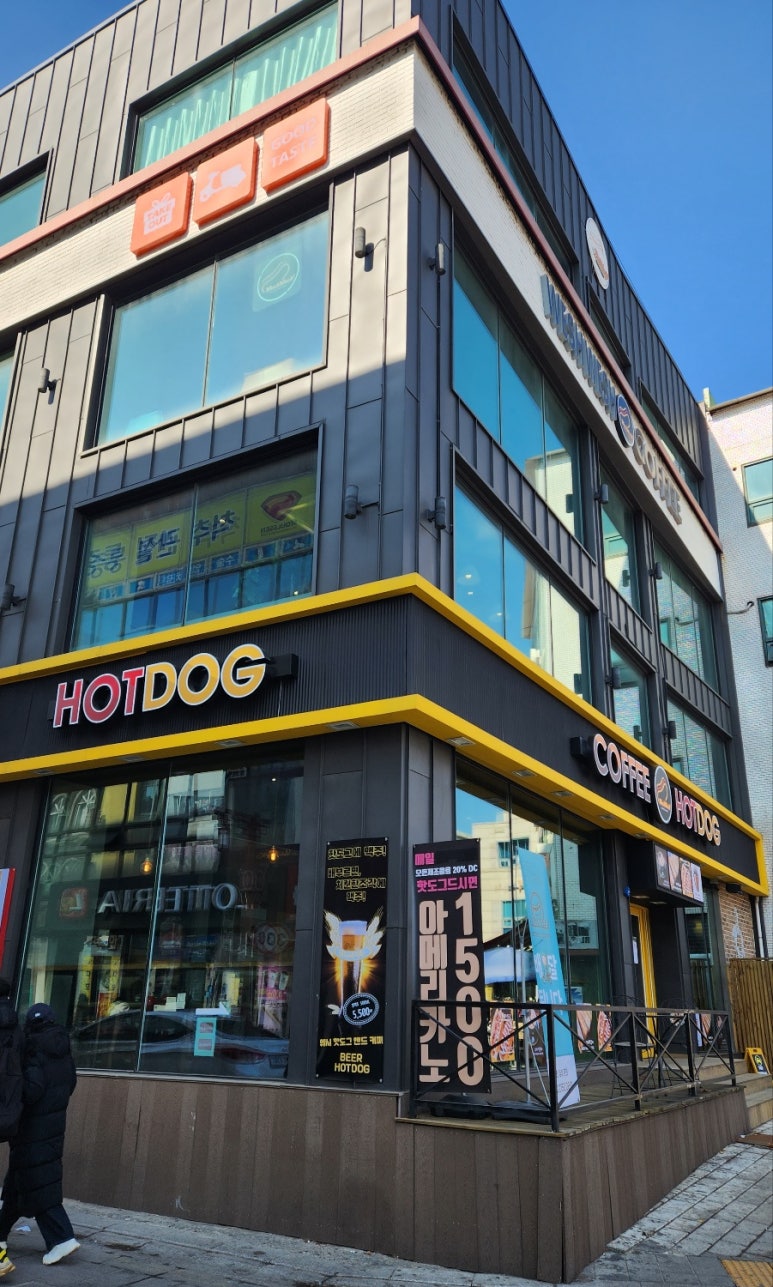 웨시커피 이미지