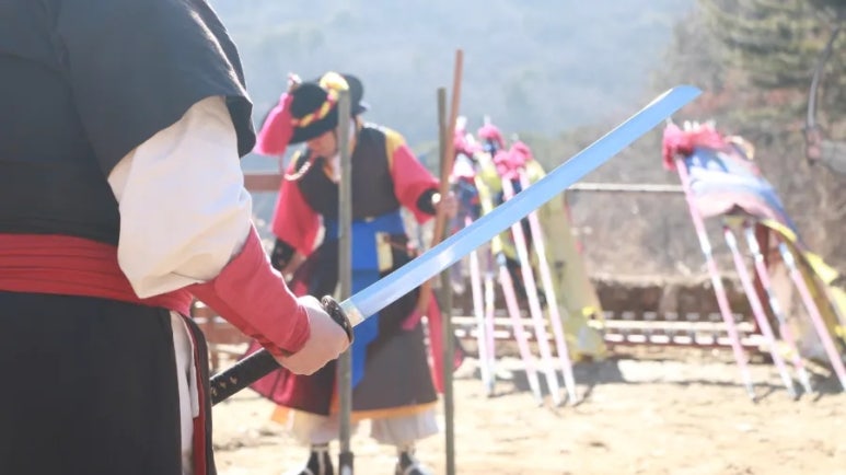 무예도보통지남한산성전통무예 이미지