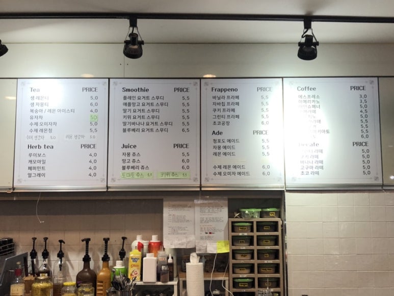 콩가듀에 이미지