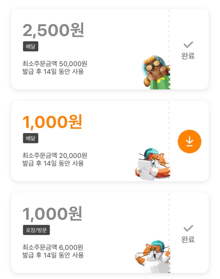진주각 이미지