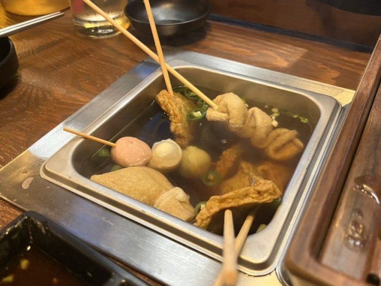 소주방(小주방) 이미지