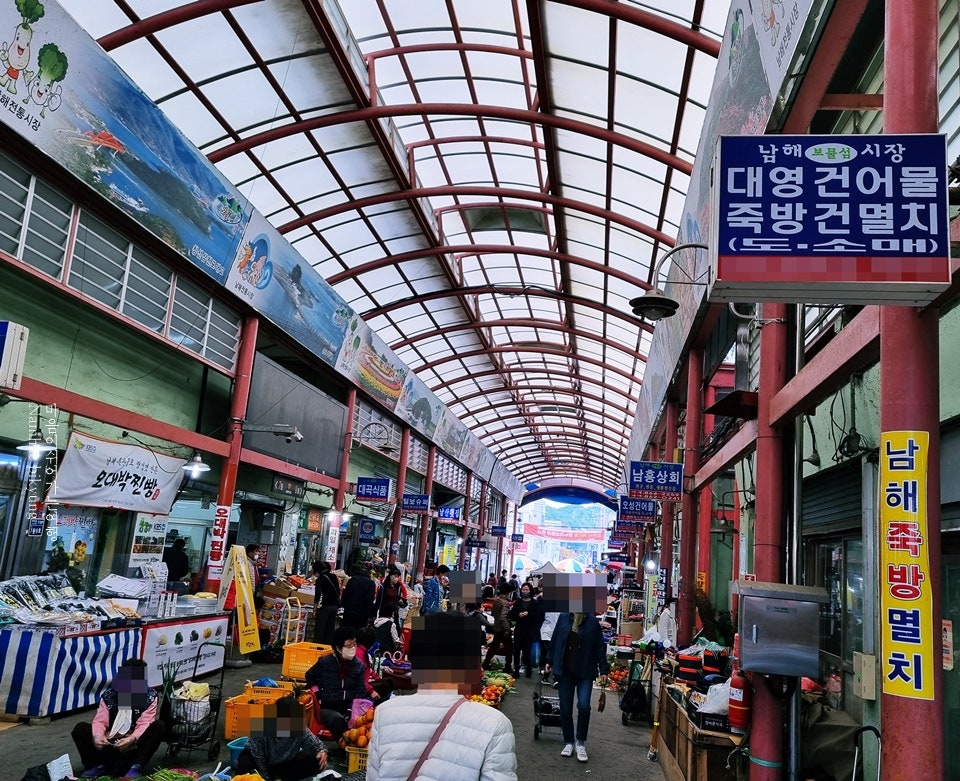 엘에스마트 이미지
