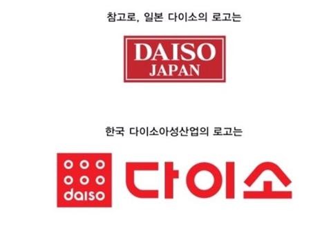 아성기업 이미지