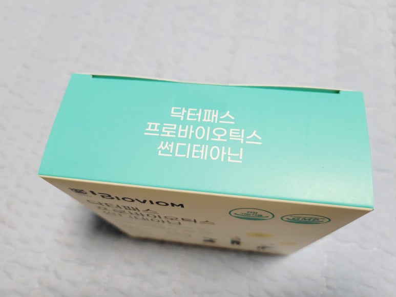 (주)루킨 이미지