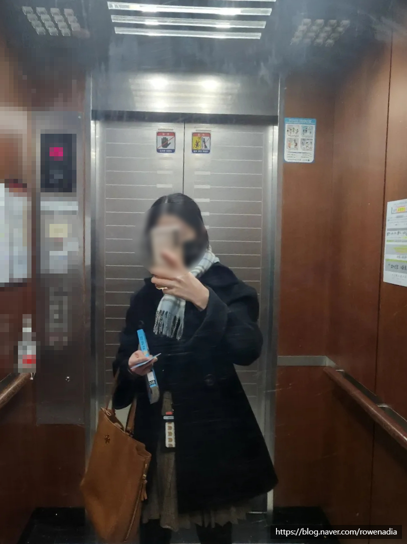 예닛시 이미지
