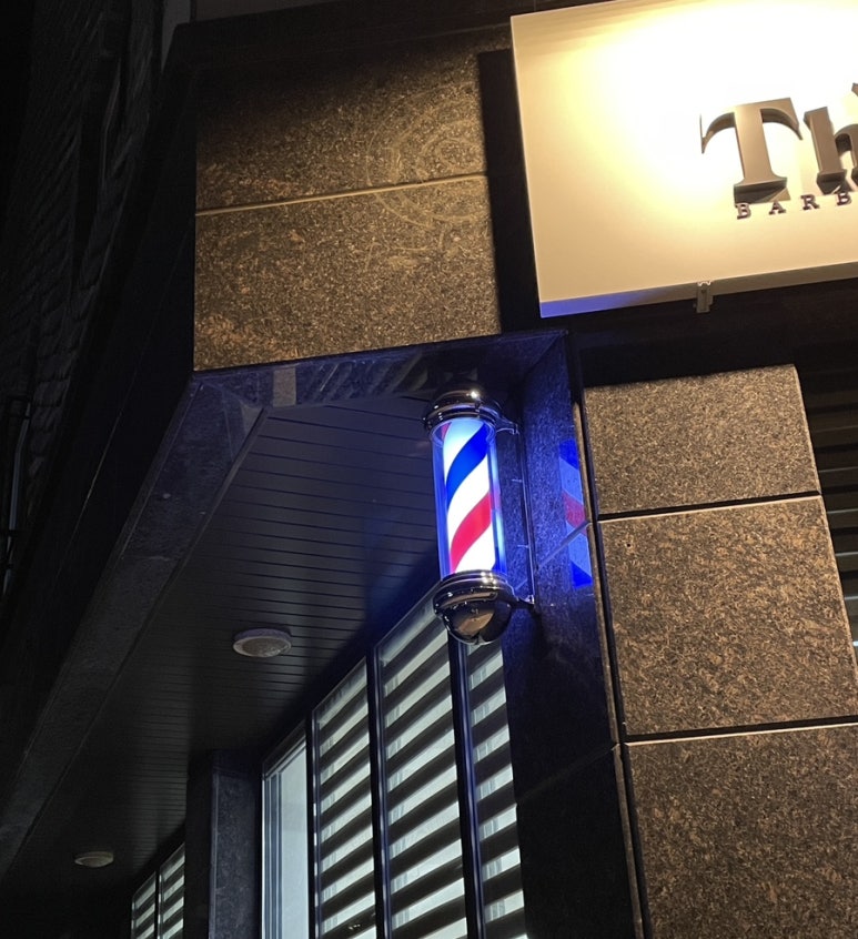 쓰리몽키즈바버샵 이미지