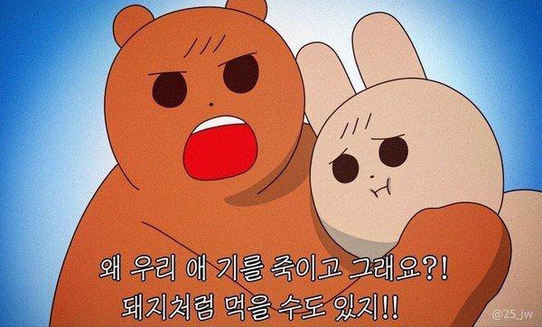 (주)장평 이미지